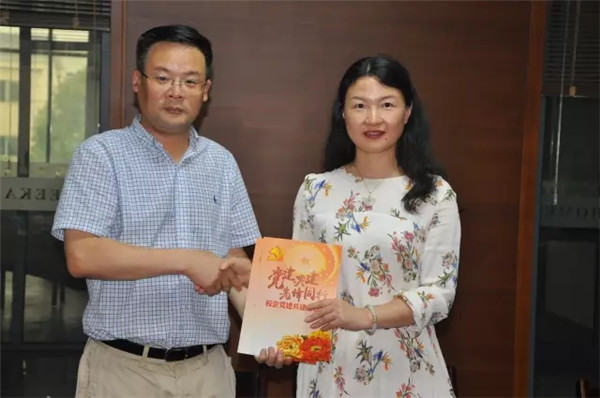 海職高與家紡行業(yè)舉行校企黨建共建簽約儀式