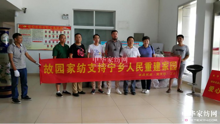 �ʈ@�Ҽ���������Ȟ� ��־�ɳ��@����