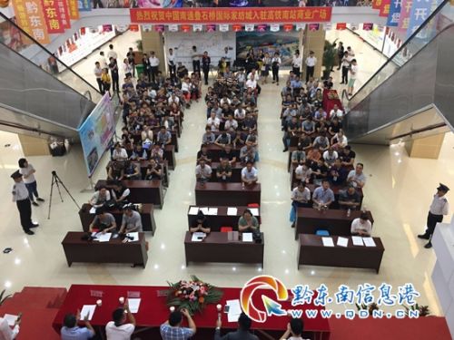 南通疊石橋家紡城進(jìn)駐高鐵南站預(yù)計(jì)9月入場(chǎng)裝修