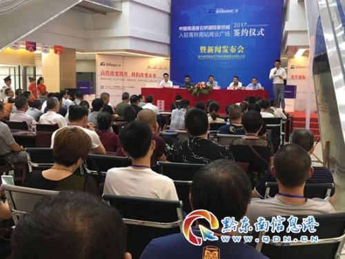 南通疊石橋家紡城進(jìn)駐高鐵南站預(yù)計(jì)9月入場(chǎng)裝修