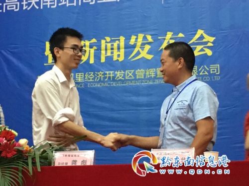 南通疊石橋家紡城進(jìn)駐高鐵南站預(yù)計(jì)9月入場(chǎng)裝修