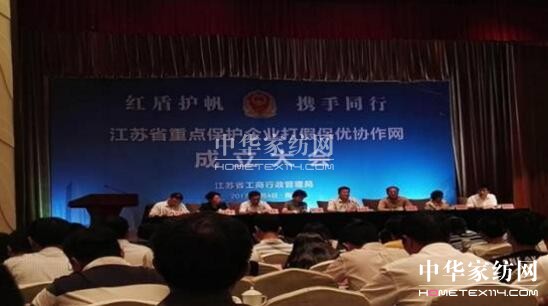 ����ף�R���Pʢ�Ҽ�������ȫʡ���c���o��I��ٱ�����I