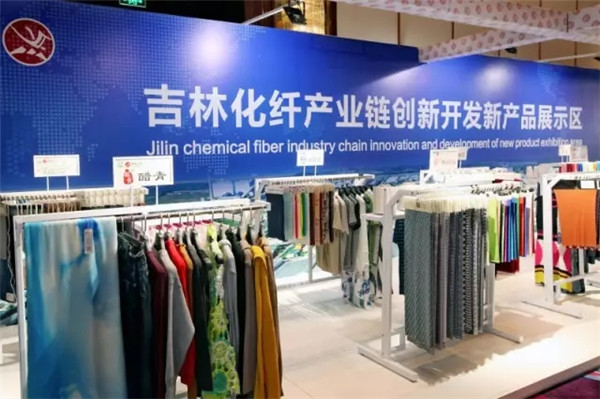 世界人造絲基地在哪兒?第三屆全球人造絲產業論壇在這里舉辦!