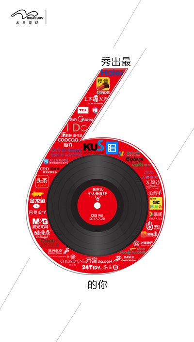 ˮ�ǼҼ��Ϻ�����40��Ʒ�����������˅��ෲ��EP��6��