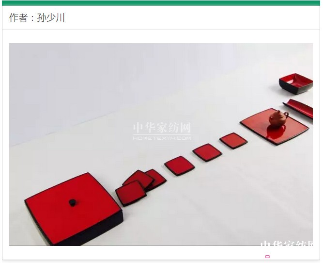 2017���o(w��)��֮�ϡ����Ҿ�ˇ�g(sh��)չ�������c(di��n)���ȿ���