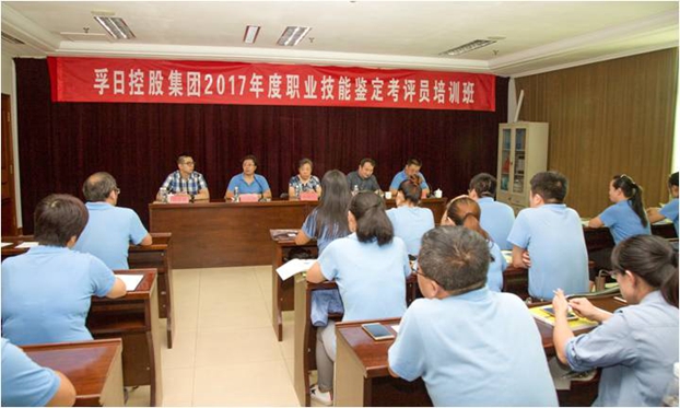 �м����мҼ������ռ��F��Ӗ���I�����b�����u�T��