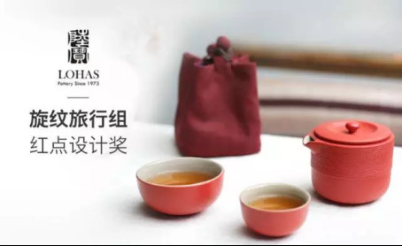 2017���ڶYƷ�Ҿ�չ����չ��(hu��)���O(sh��)Ӌ(j��)���(q��)��(d��ng)