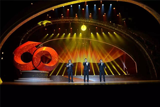 �����Ӽt���z·�顱���}�����ܺ���ԏጼt��60��lչ����