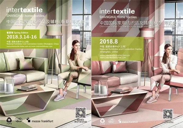 �ʂ���ˆ᣿2018�������＾�Ҽ�չ����ͨ���ѽ��_����