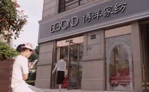 �������ֲ��:�Ӱ����(hu��)ʹ��ʮ�ߚq��9��15���ഺ��ӳ��