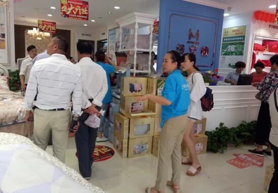 ��ף�z���D�Ҽ����h��ʢ���_�I