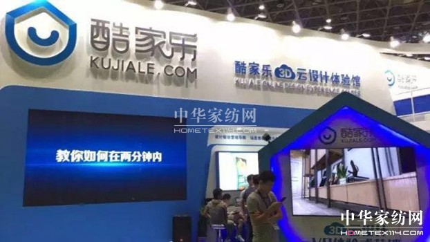 ܛ�b�L�С��OӋʢ�硢���ܼҾӡ������ۼ���ʺ����㹲���Ї��Ҳ�����ʮ�A�Q