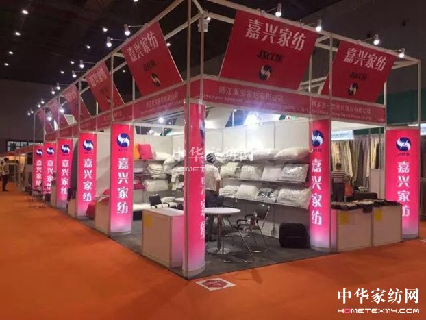 ܛ�b�L�С��OӋʢ�硢���ܼҾӡ������ۼ���ʺ����㹲���Ї��Ҳ�����ʮ�A�Q