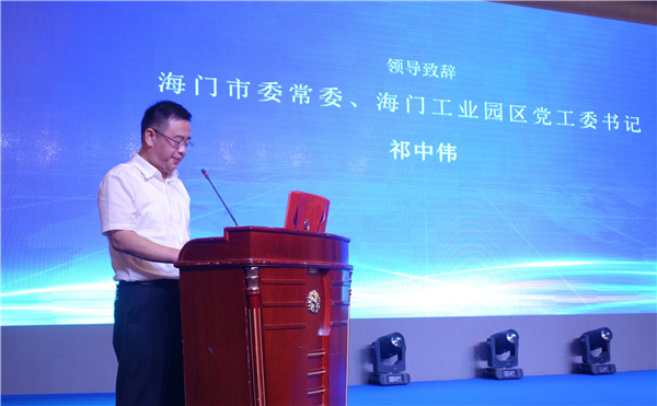 300���ИI(y��)��ʿ�R���Ї�(gu��)�Ҽ��ИI(y��)�|(zh��)�����(hu��)���o�����O(sh��)�|(zh��)����(qi��ng)��(gu��)�l(f��)չ���{(di��o)