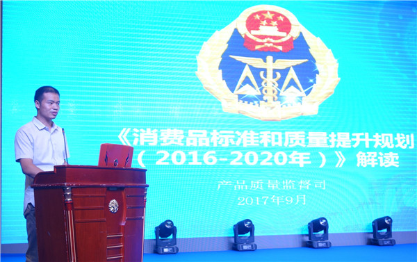 300���ИI(y��)��ʿ�R���Ї�(gu��)�Ҽ��ИI(y��)�|(zh��)�����(hu��)���o�����O(sh��)�|(zh��)����(qi��ng)��(gu��)�l(f��)չ���{(di��o)