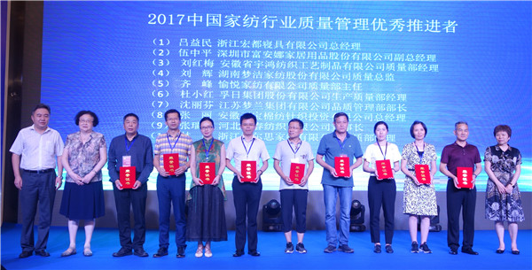 300���ИI(y��)��ʿ�R���Ї�(gu��)�Ҽ��ИI(y��)�|(zh��)�����(hu��)���o�����O(sh��)�|(zh��)����(qi��ng)��(gu��)�l(f��)չ���{(di��o)