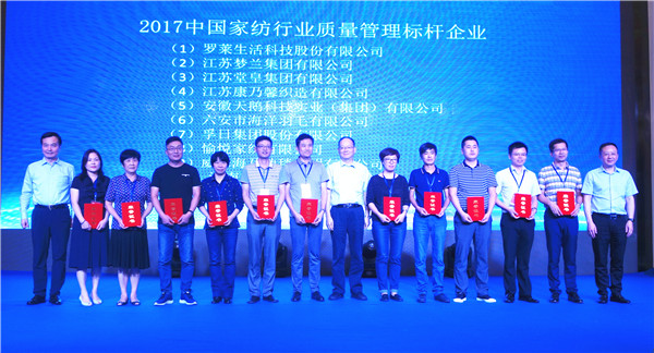 300���ИI(y��)��ʿ�R���Ї�(gu��)�Ҽ��ИI(y��)�|(zh��)�����(hu��)���o�����O(sh��)�|(zh��)����(qi��ng)��(gu��)�l(f��)չ���{(di��o)