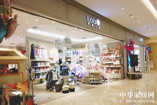 羅萊兒童上海萬象城旗艦店9月23日開業全紀錄