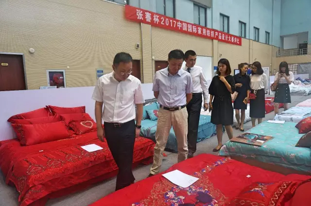 幸福“織”味席卷南通,“張謇杯”300余款家紡產(chǎn)品大放異彩!