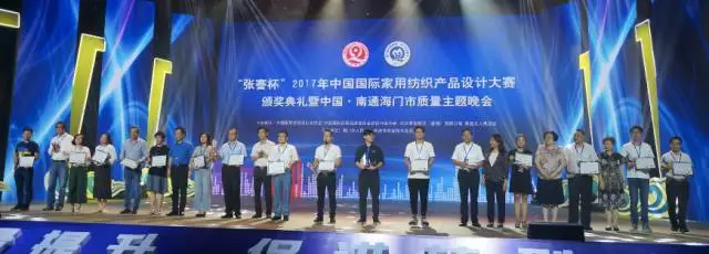 2017�����������@�����νҕ���