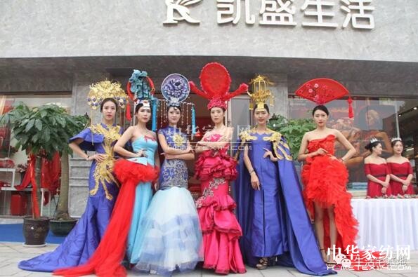 ���݄Pʢ�Ҽ�9��29��ʢ�b�_�I(y��)��