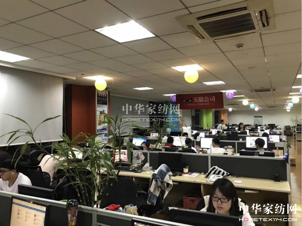 金九銀十家紡熱銷博洋電商頻創(chuàng)佳績