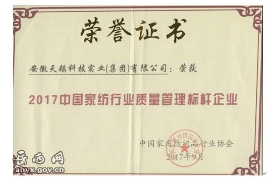 ���Z���F�@�u���Ї��Ҽ��ИI�|������˗U��I���Q̖