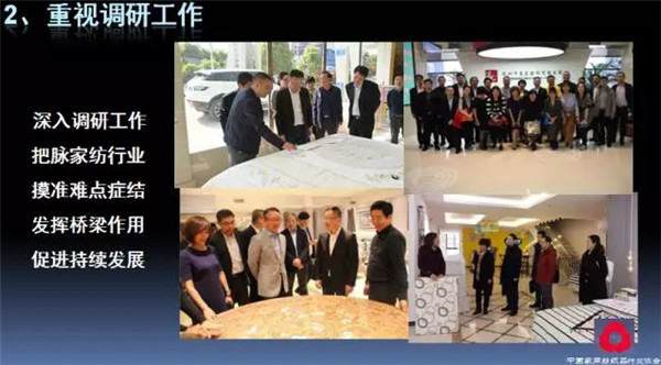 �Pע���c������δ������2017��Ҽ������������ժҪ