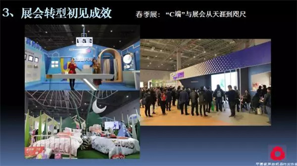 �Pע���c������δ������2017��Ҽ������������ժҪ