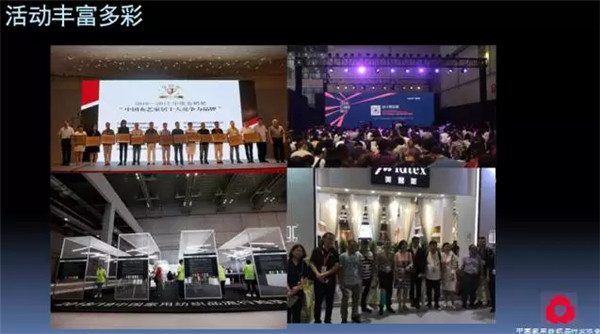 �Pע���c������δ������2017��Ҽ������������ժҪ