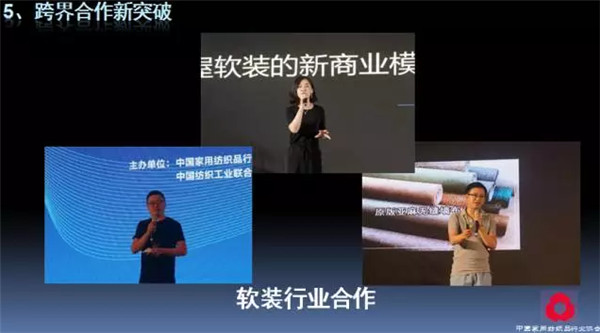 �Pע���c������δ������2017��Ҽ������������ժҪ