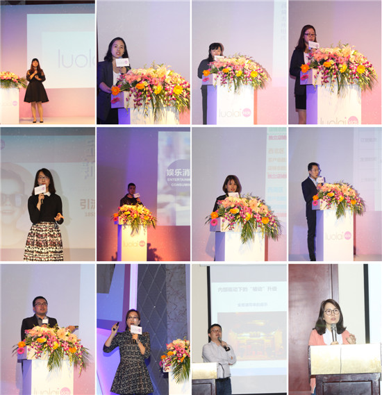 ��������حluolaikids2018������Ʒ�l(f��)����ӆ؛���A�M��Ļ��