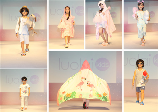 ��������حluolaikids2018������Ʒ�l(f��)����ӆ؛���A�M��Ļ��