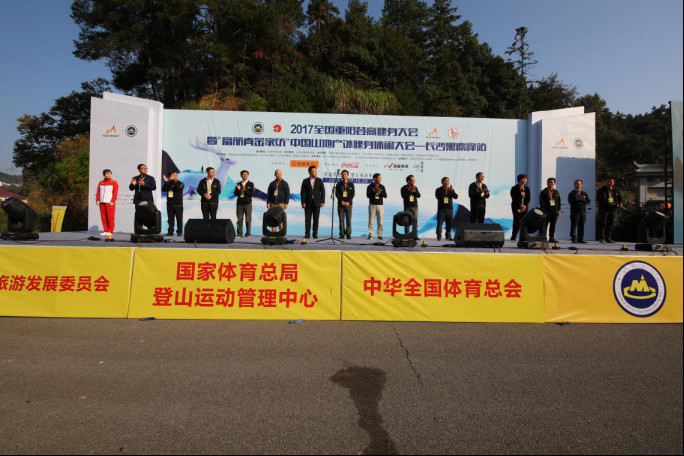 ���������Ҽ����c���⽡����ͬ���������Ї�����