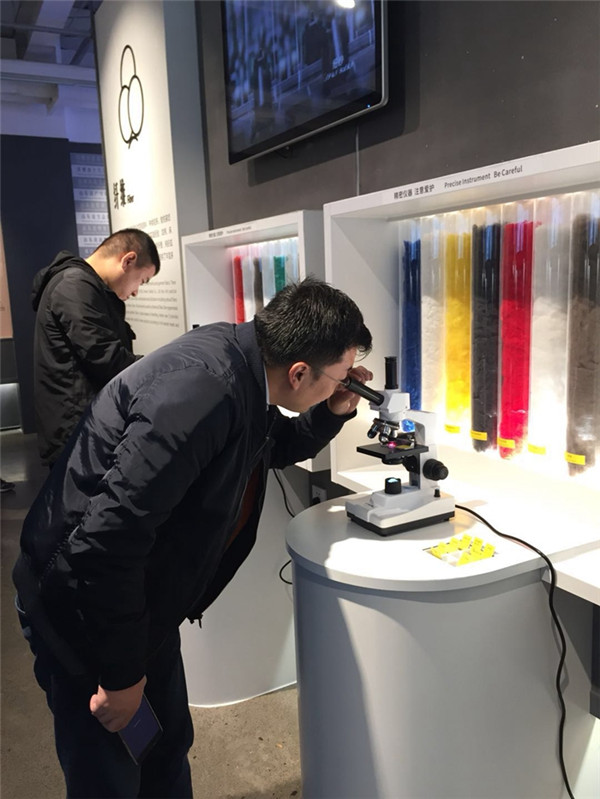 �ϱ���ͨ�ٰlչ�������ຼ������I�Ҹ�ɽ�|�I�ݿ�����Ӗ��3վ���䐂�Ҽ�