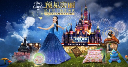 �������L�������y(t��ng)�Ҽ�Ʒ�Ƹ������������»�����