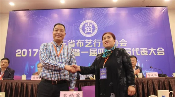 ɽ�|ʡ��ˇ�ИI�f��һ����������һ���ĴΕ��T���������̩�����_