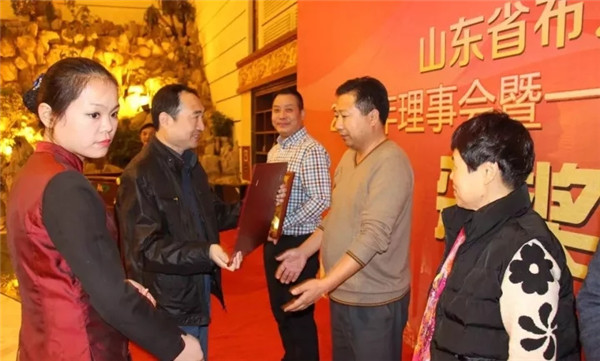 ɽ�|ʡ��ˇ�ИI�f��һ����������һ���ĴΕ��T���������̩�����_