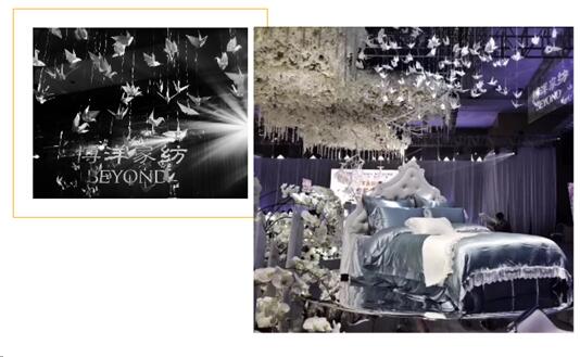 品牌價(jià)值的經(jīng)營典范—瑞安博洋家紡