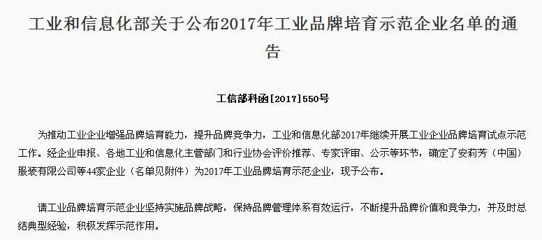 ��һ�����I(y��)Ʒ��ʾ����I(y��)���t��6�Ҽ������������