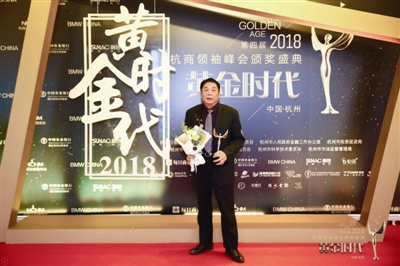 立足家紡代言“中國制造”