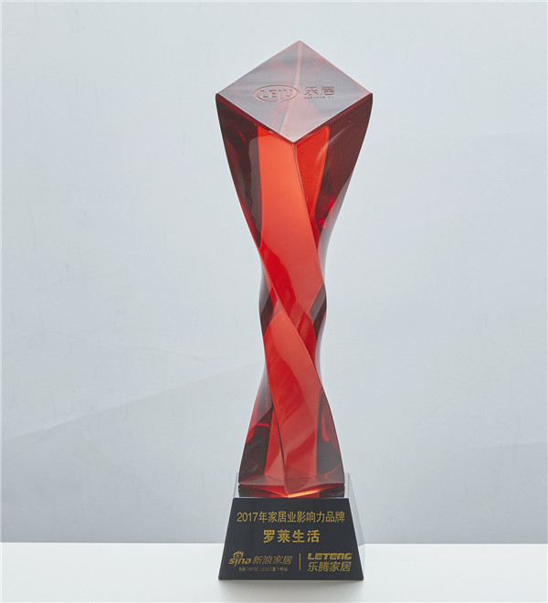 羅萊生活囊括2017年家居業(yè)兩項殊榮