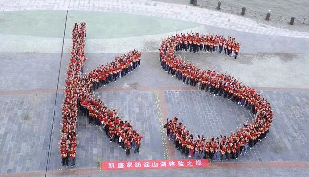 �Pʢ�Ҽ��������̌WԺ������