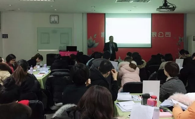 凱盛家紡精英培訓會暨2018新品培訓會收獲滿滿!