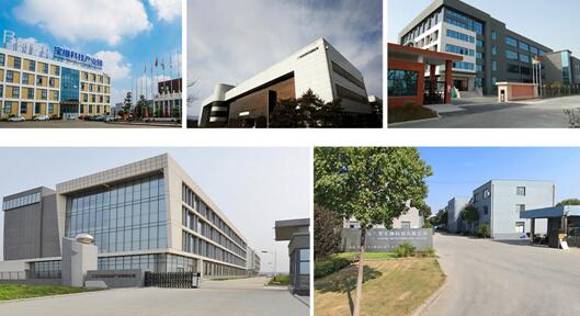 寶縵集團榮獲“中國新零售創新商業模式獎”、“中國共享消費試驗示范基地”