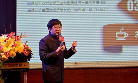 遇見東風,舵手的新時代