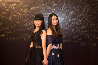 2018博洋家紡集團風尚盛典暨迎新年會圓滿落幕