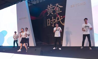 2018博洋家紡集團風尚盛典暨迎新年會圓滿落幕