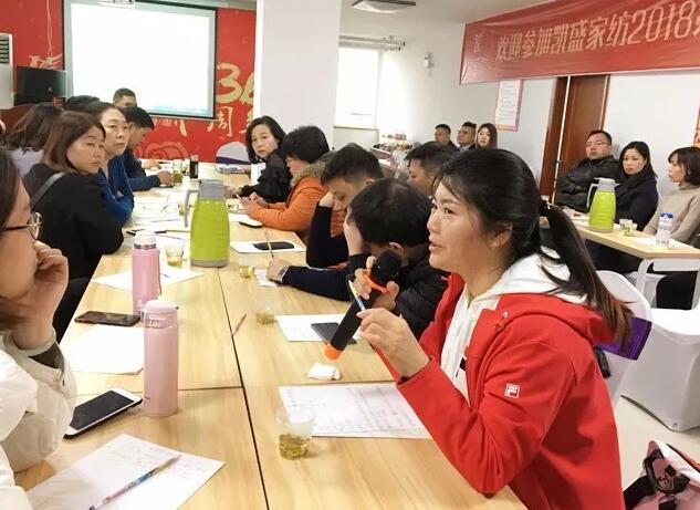 �o�^����������|ӛ�Pʢ�Ҽ�2018��һ���Ⱥ��Ŀ͑����h��