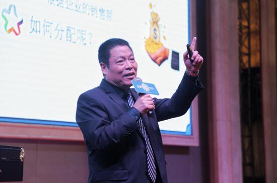 綻放2018•寶縵萊科新零售業(yè)務(wù)峰會(huì)隆重召開